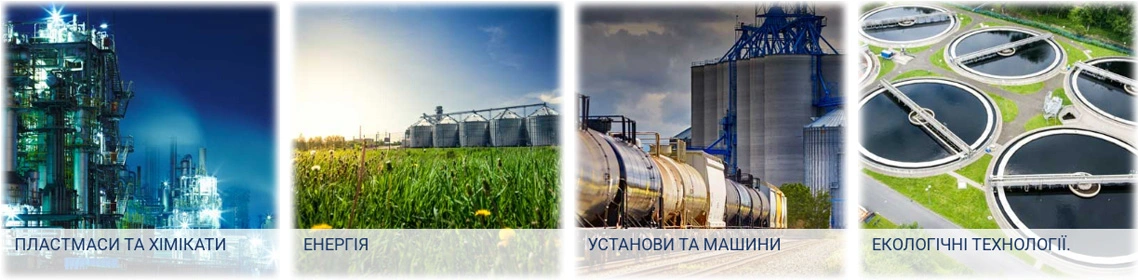 купити OLI Україна